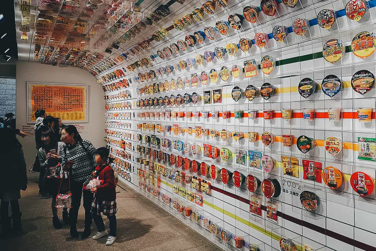 Display at Cup Noodles Museum