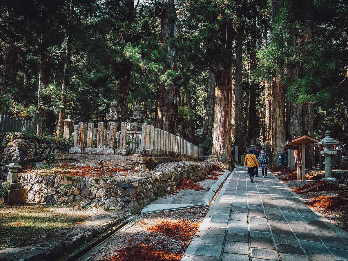 Okunoin Cemetery at Mt. Koya