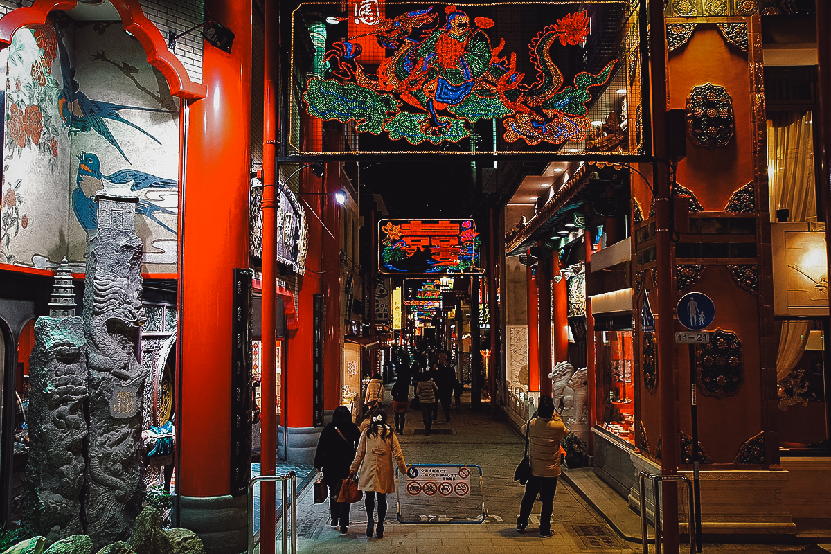 Nagasaki Chinatown