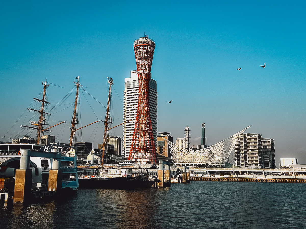 JR West Kansai Wide Area Pass Kobe Port