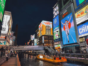 Dotonbori Canal at night