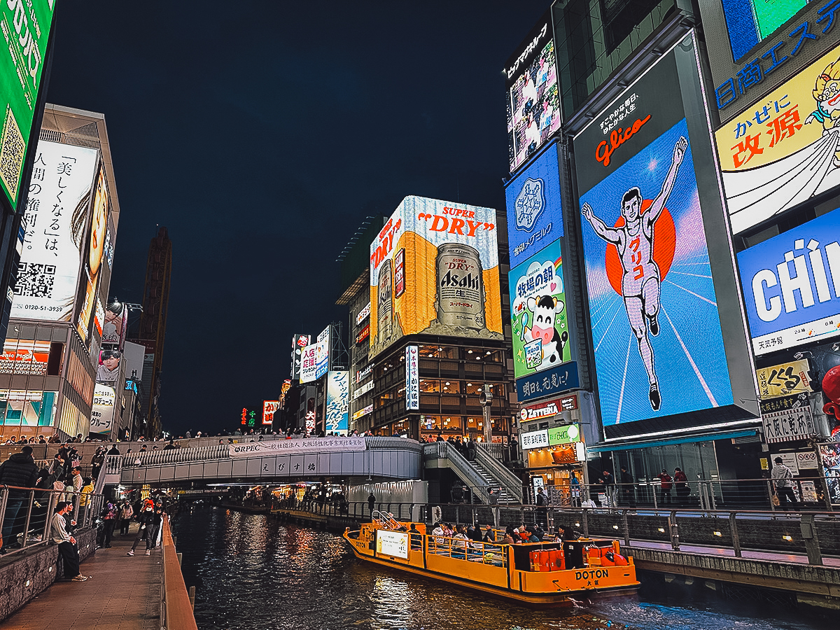 JR West Kansai Wide Area Pass Dotonbori Canal at night
