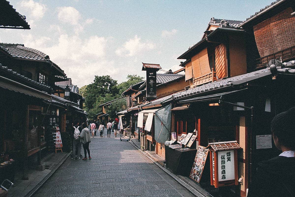 Kyoto Travel Guide Sannenzaka in Kyoto