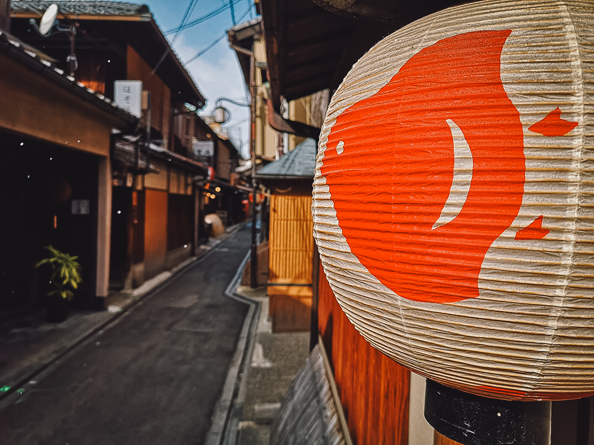 Kyoto Travel Guide Pontocho Alley