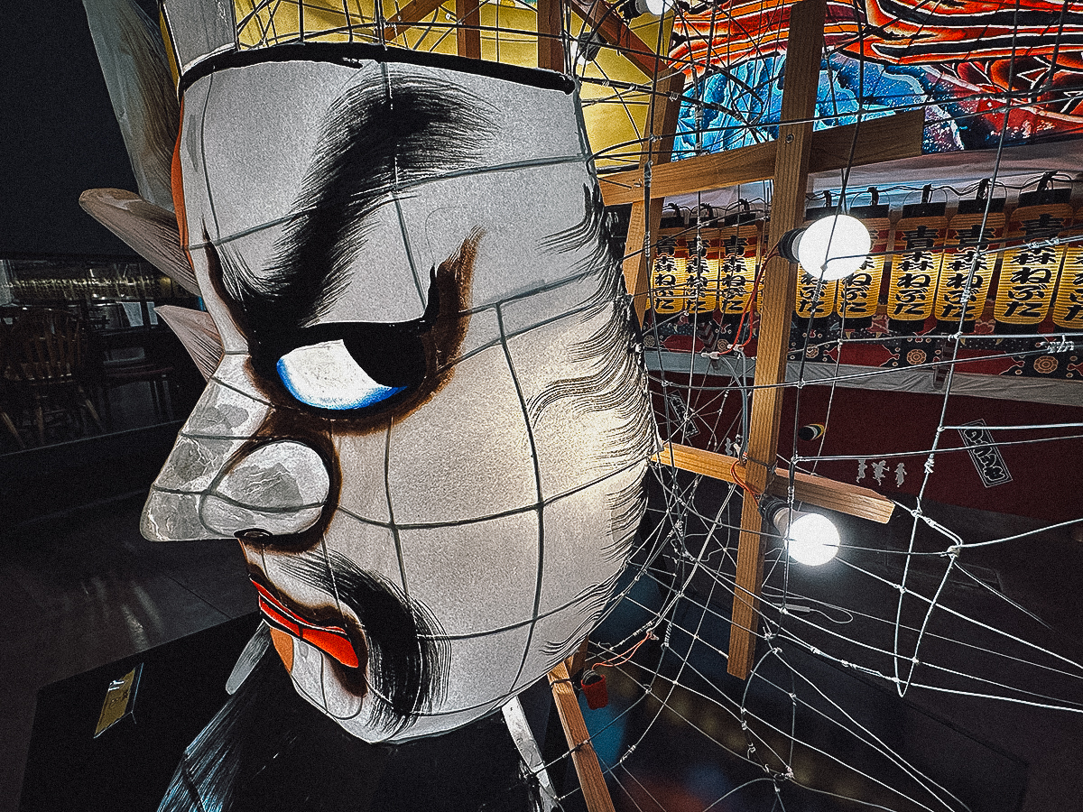 Close-up of float construction