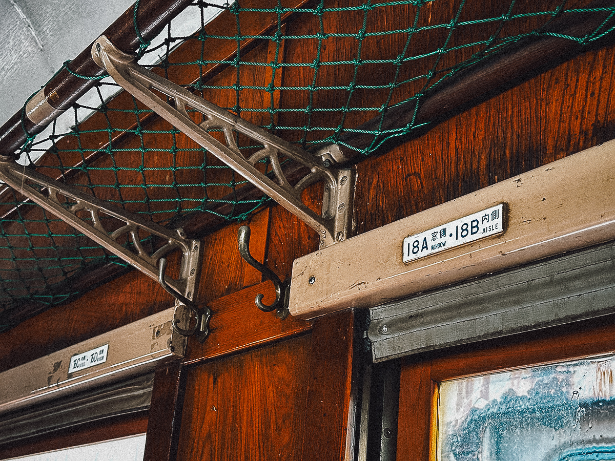 Retro luggage rack