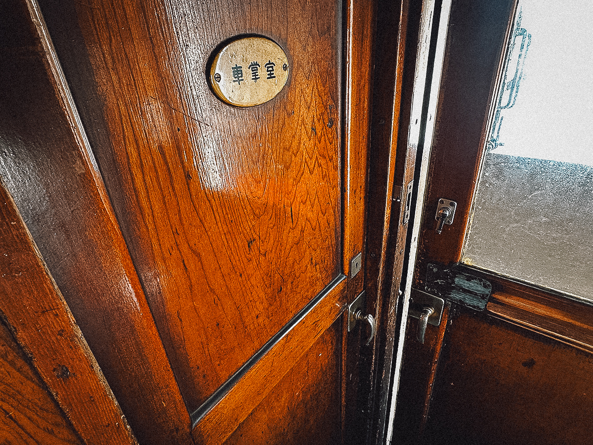 Retro train carriage door