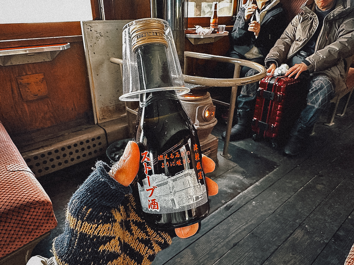 Bottle of sake