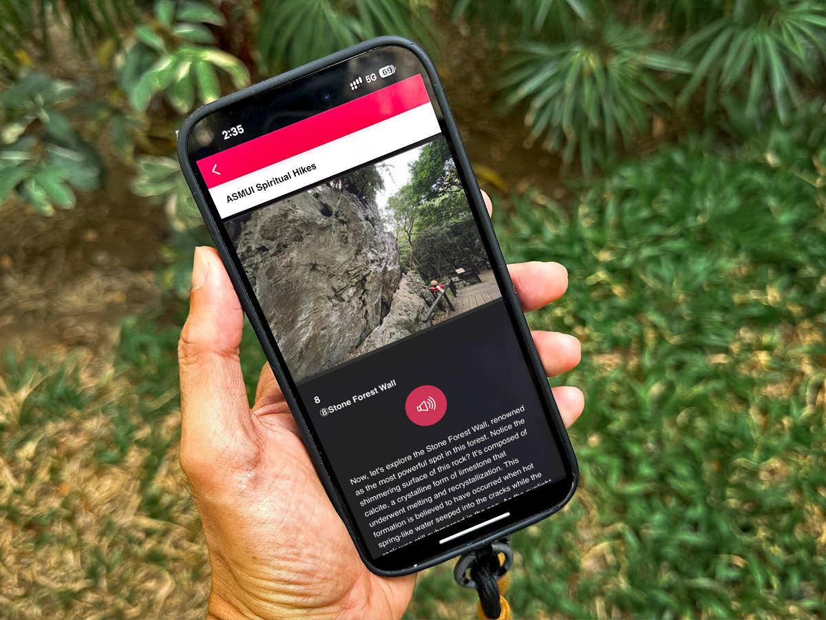 ASMUI Spiritual Hikes app on phone
