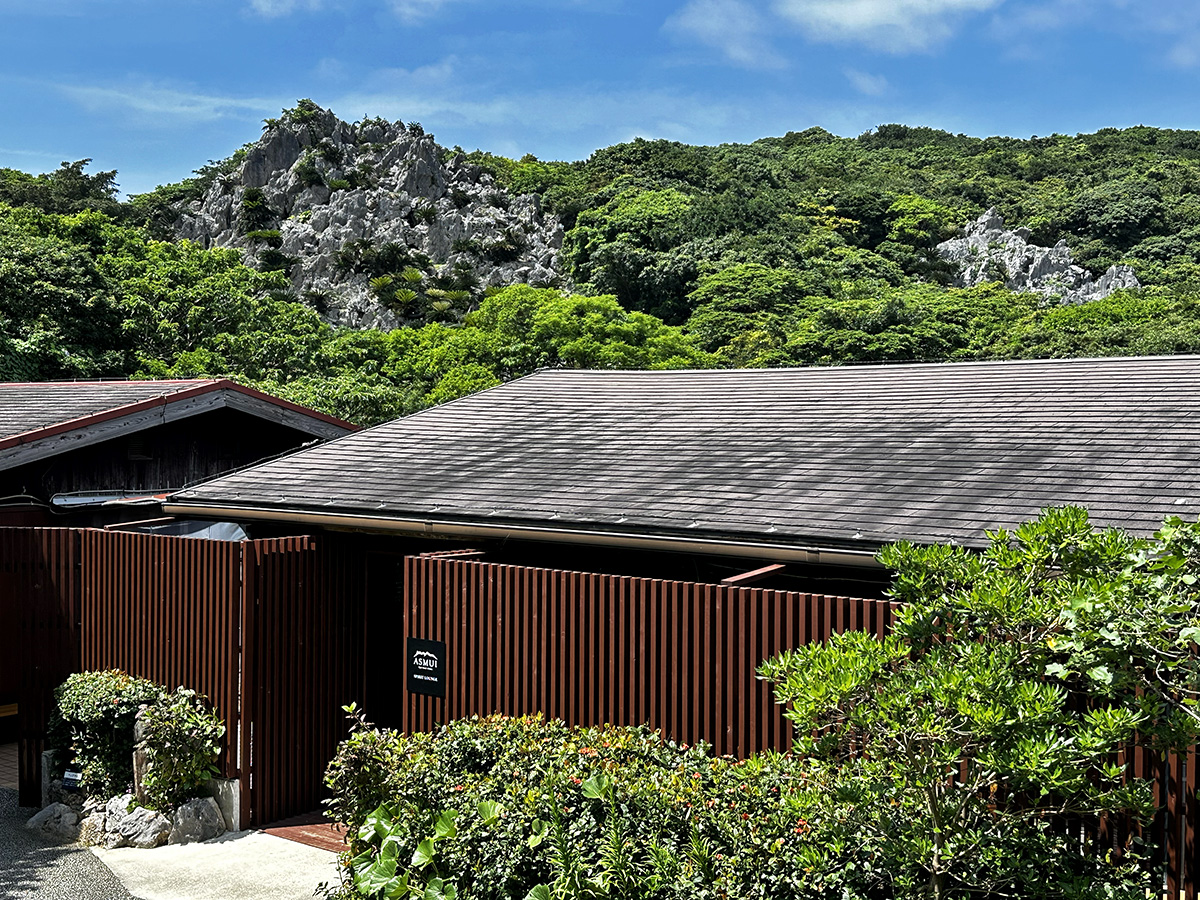 Spirit Lounge building