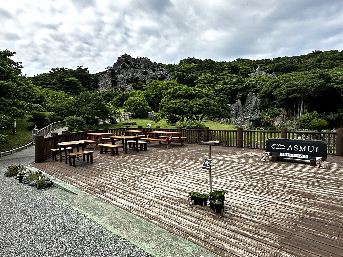 Spirit Lounge outdoor patio