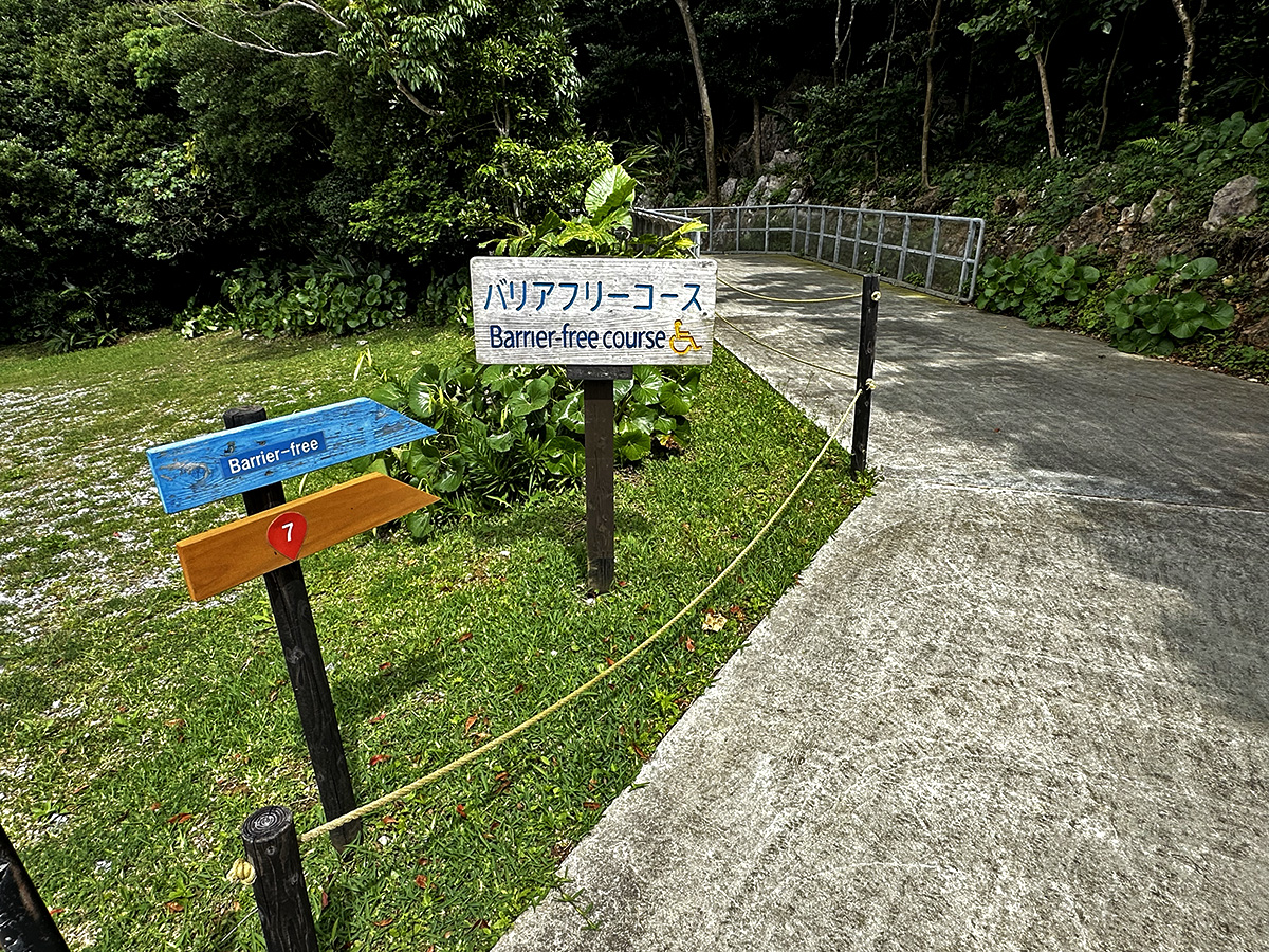 Marker at the start of the short course