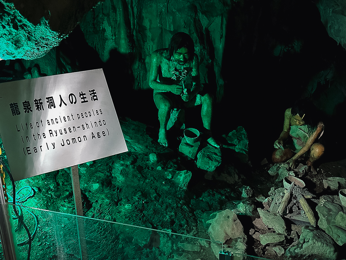 Exhibit on ancient people that used to live in Ryusendo Cave