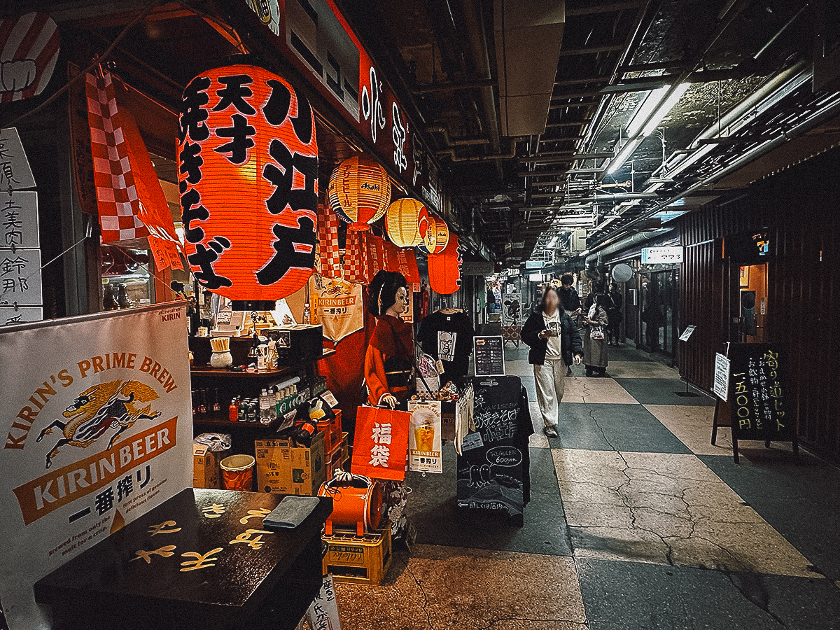 Inside Asakusa Underground Street