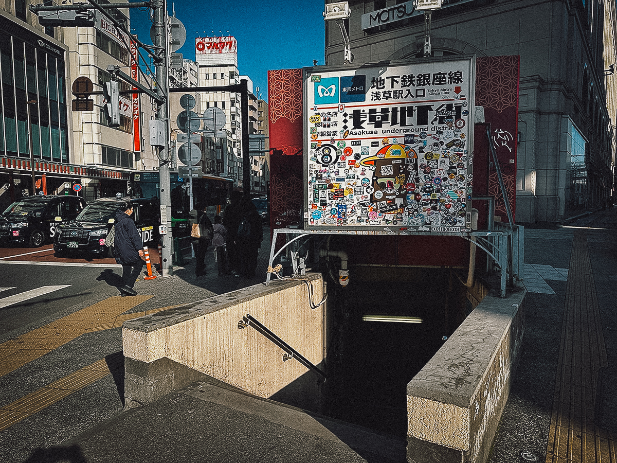 Entryway to Asakusa Underground Street