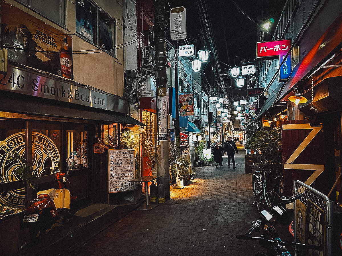 Bourbon Road at night