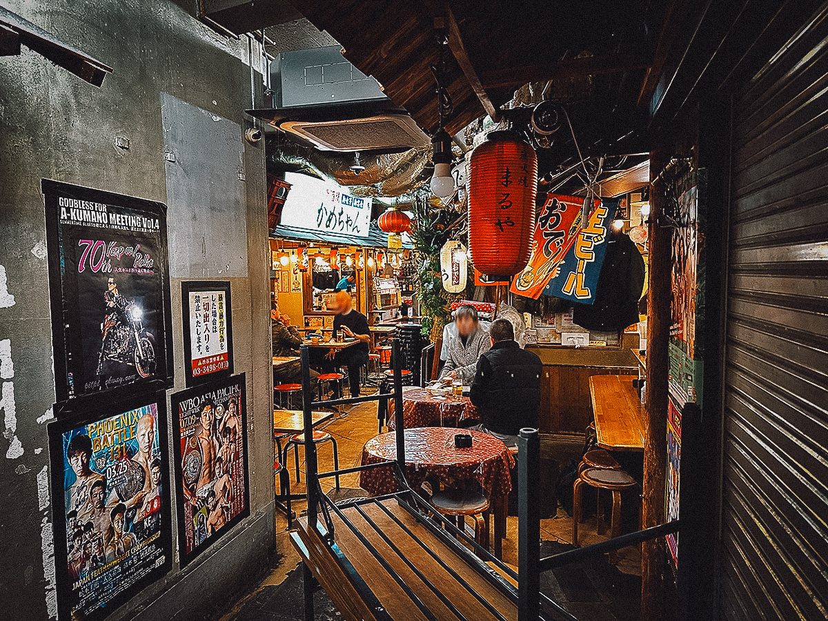 Inside Ebisu Yokocho