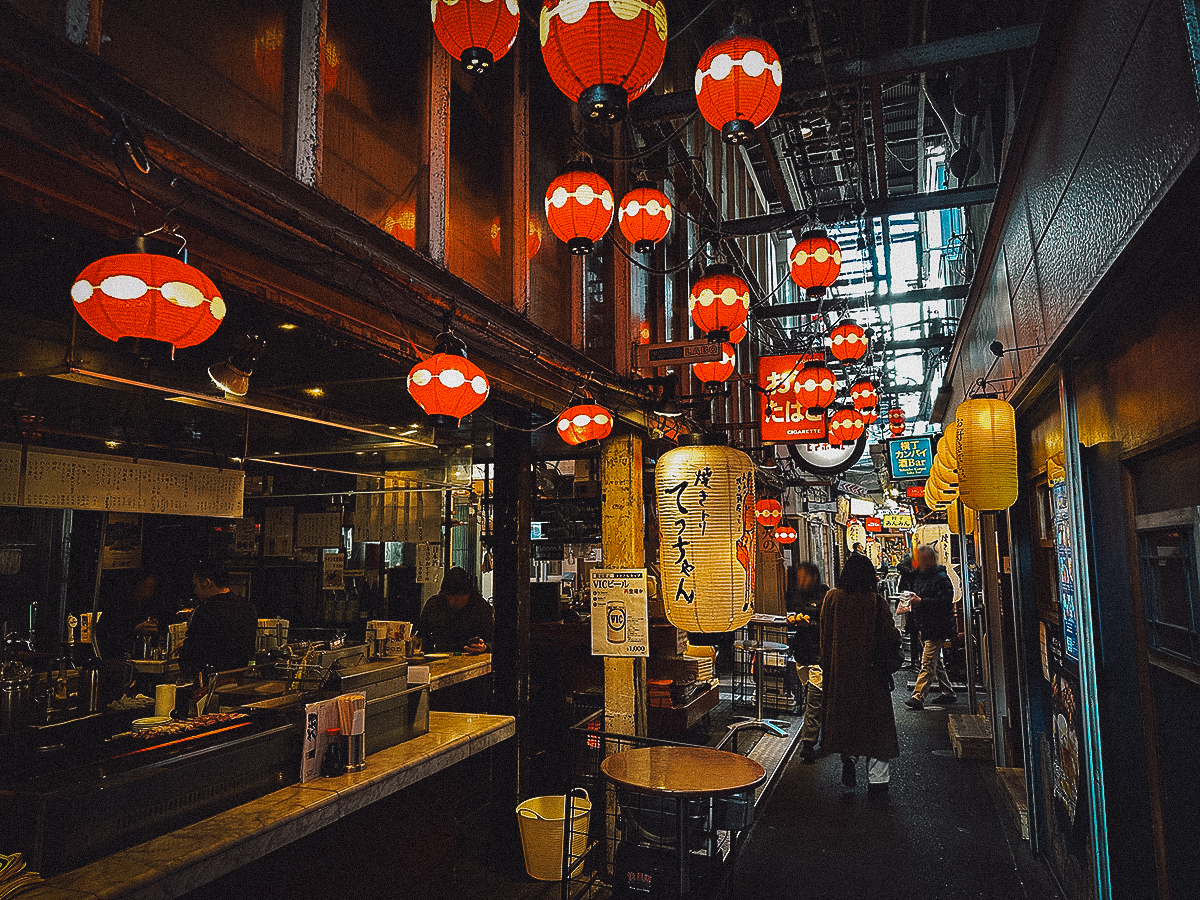 Harmonica Yokocho