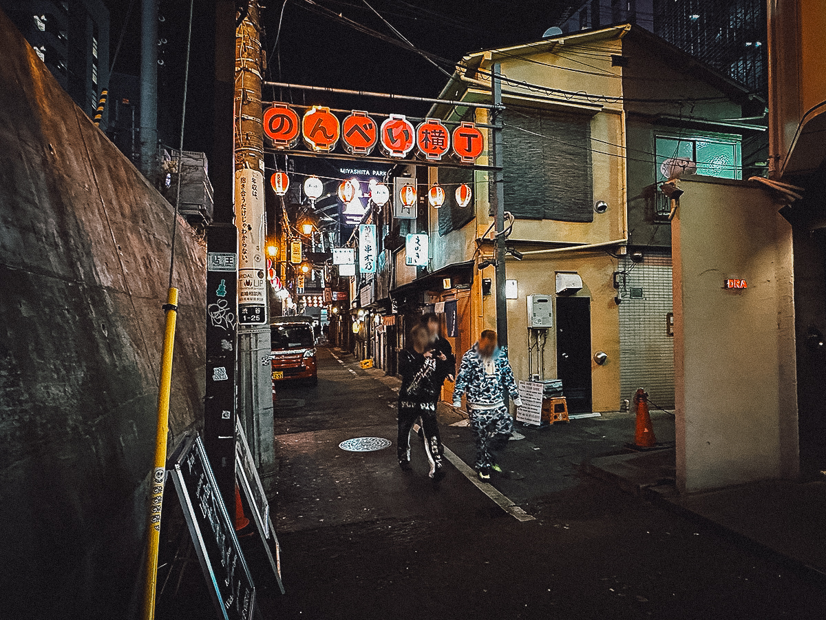 Shibuya Nonbei Yokocho at night