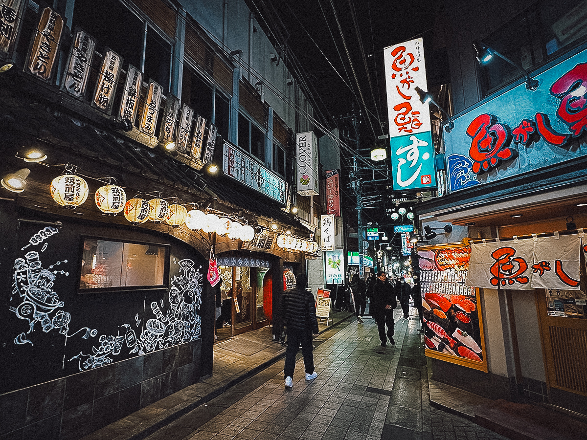 Showa-Shindo Shopping Street at night