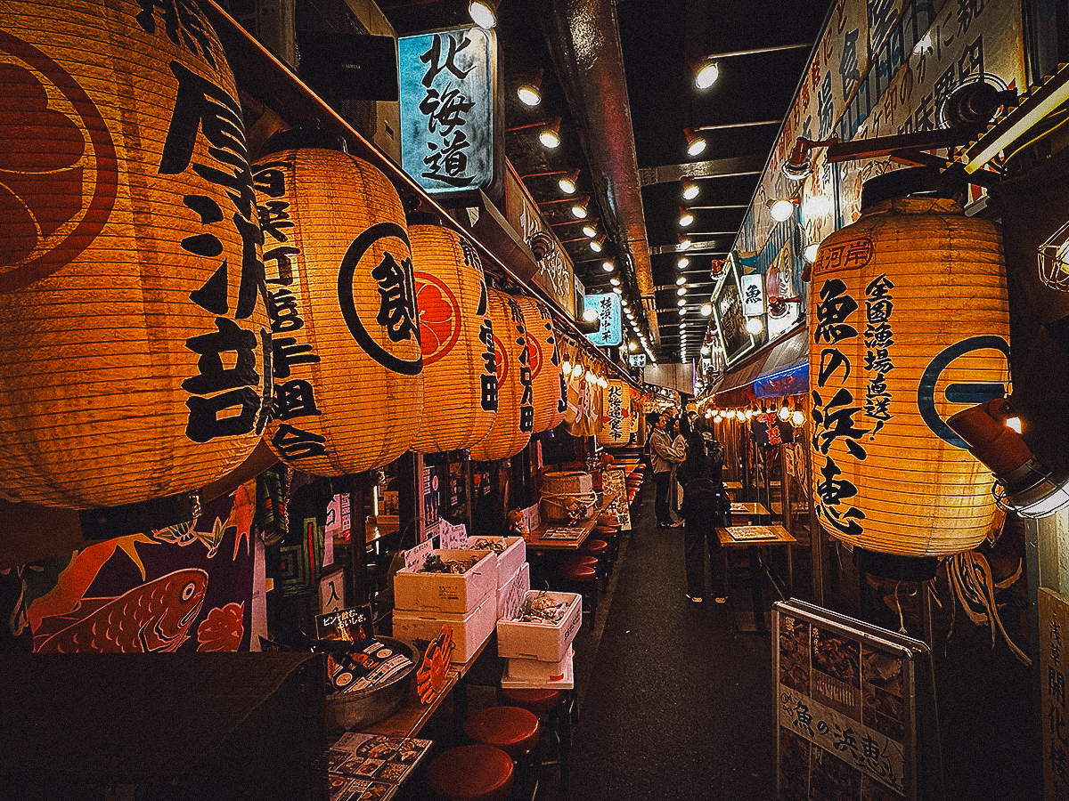 Yurakucho Sanchoku Yokocho