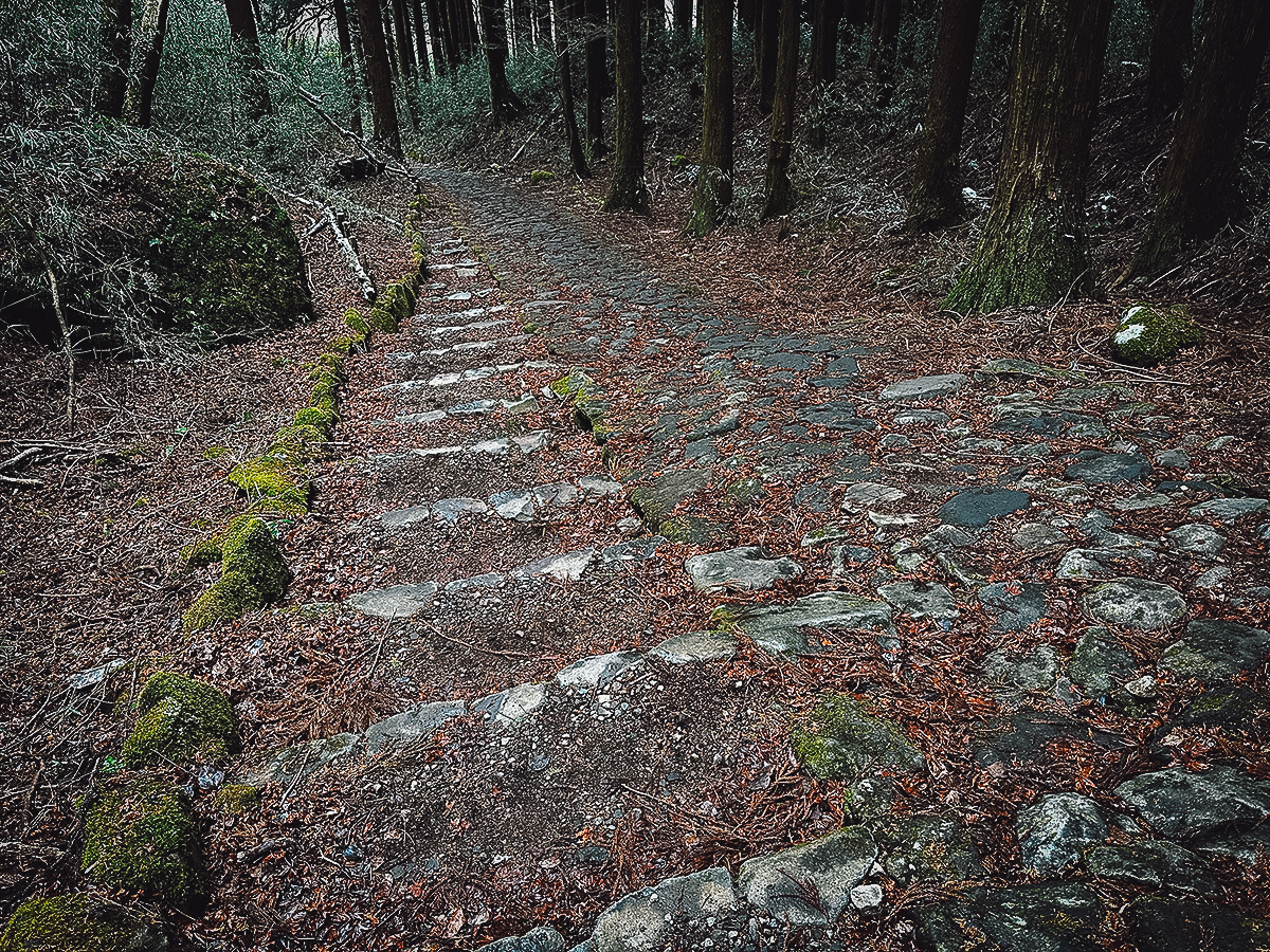 A section of the old Tokaido Road