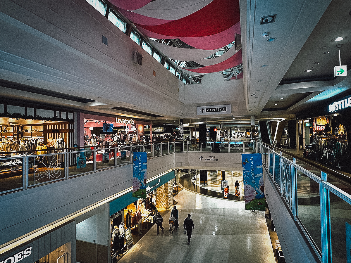 Narita Travel Guide Inside Aeon Mall Narita