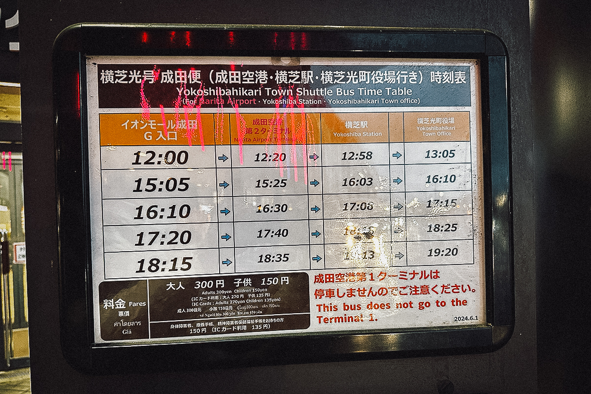 Narita Travel Guide Bus schedule