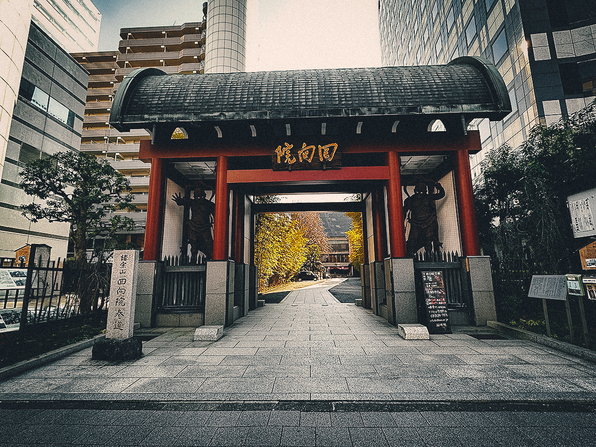 Entrance to Eko-in