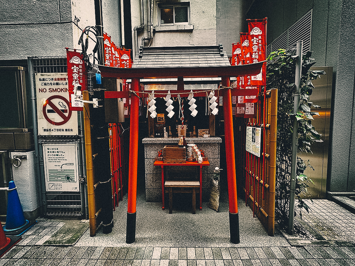 Hodo Inari Jinja