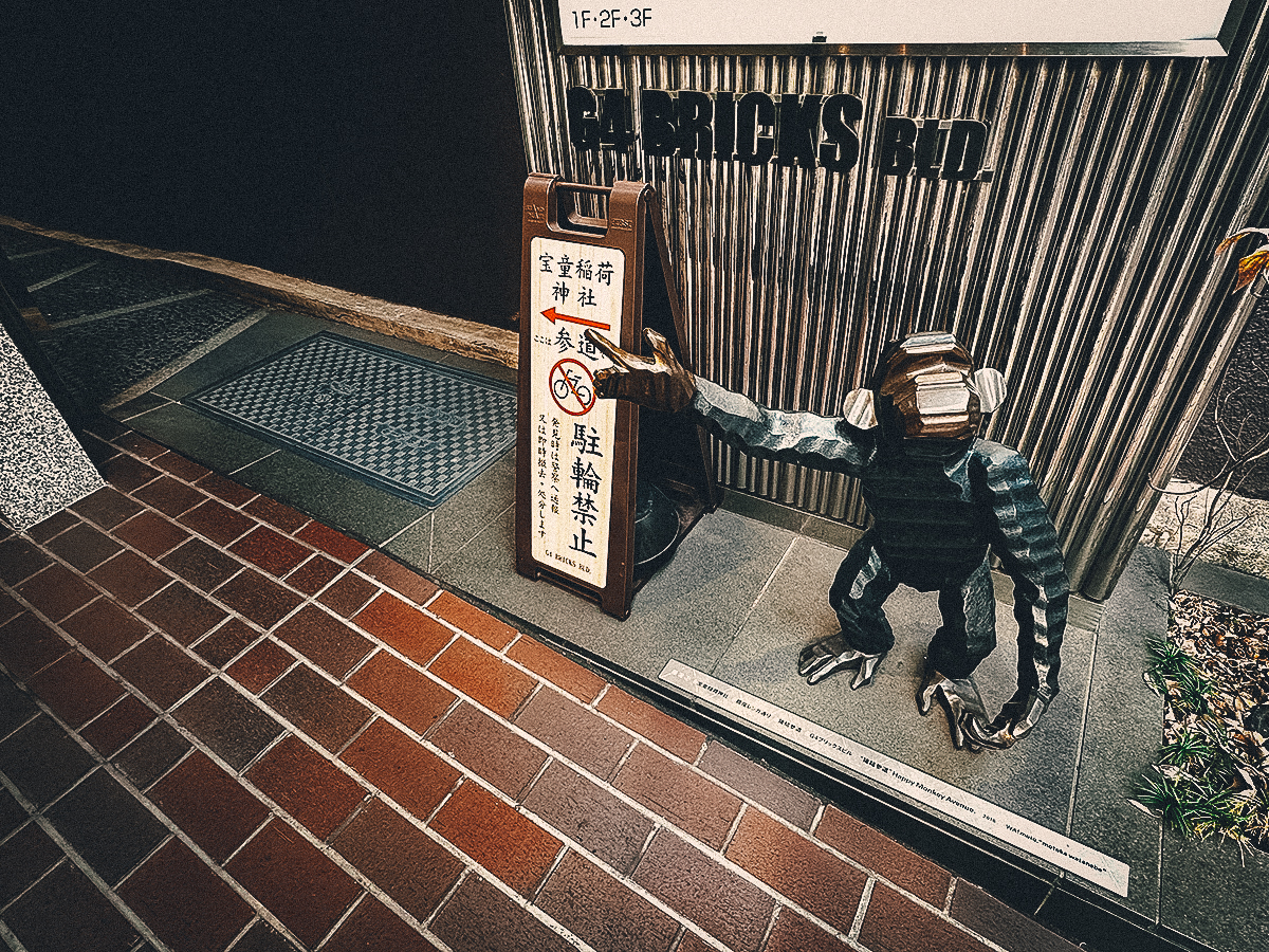 Modern monkey sculpture