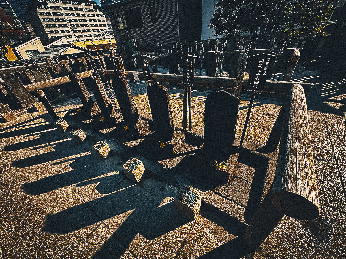 Tombstones of the 47 samurai