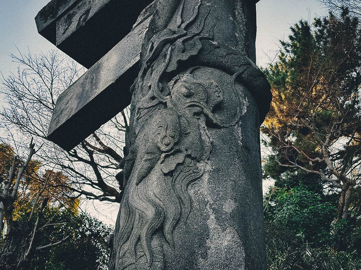 Close-up of the ascending dragon