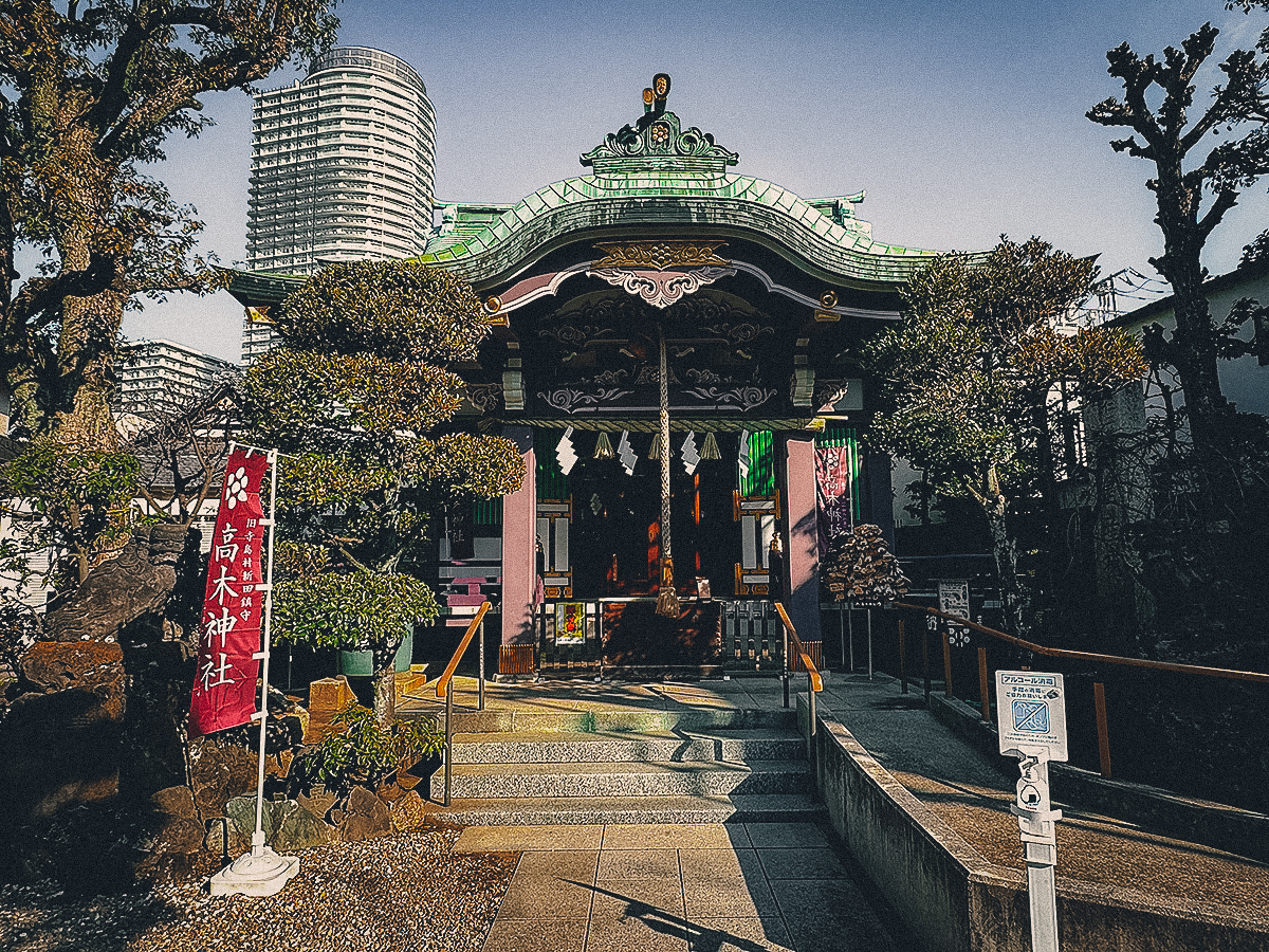 Takagi Shrine