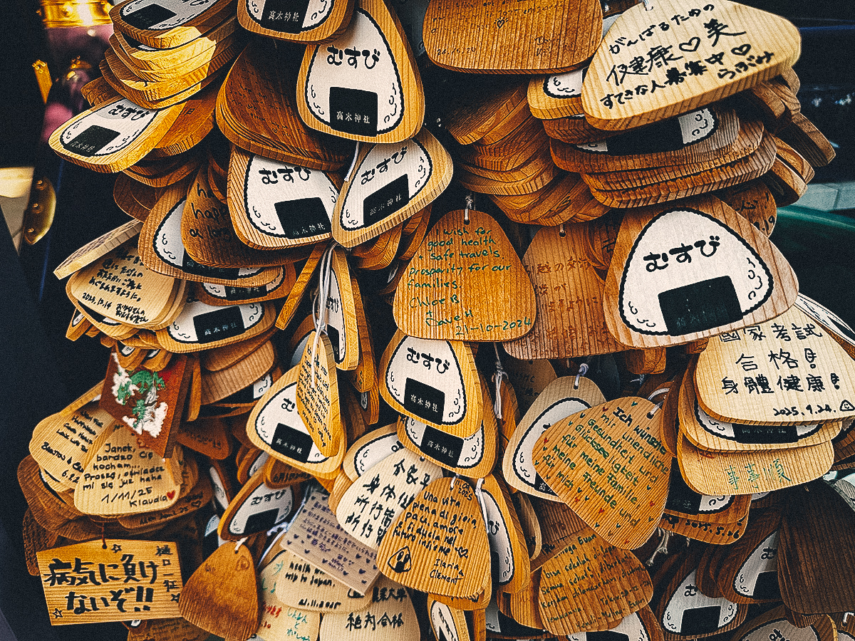 Ema plaques shaped like onigiri