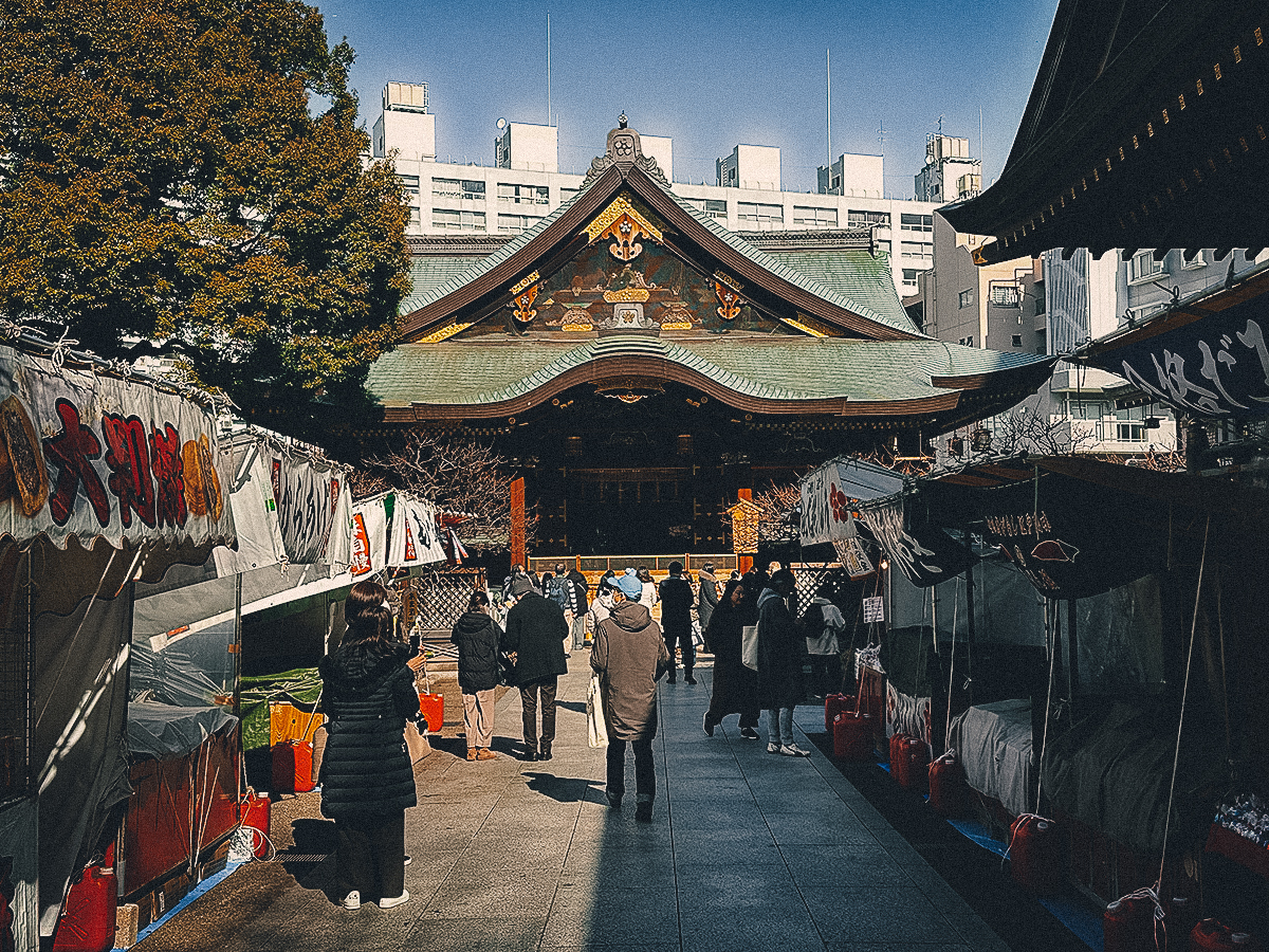 Approach to Yushima Tenjin Shrine